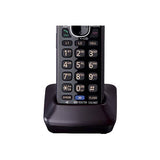 Panasonic KX-TGA950B Handset